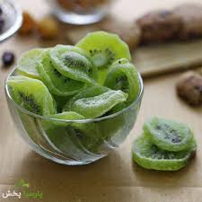تصویر 1 از قیمت چیبس میوه کیوی + خرید باور نکردنی